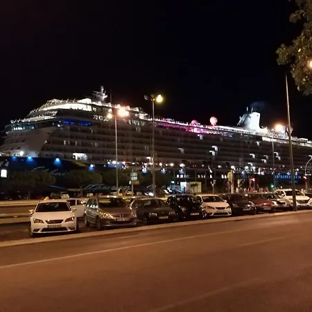 Of The Panteao, 2nd Floor * 리스본